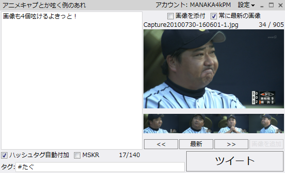 概観